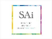 カードゲーム【SAi】